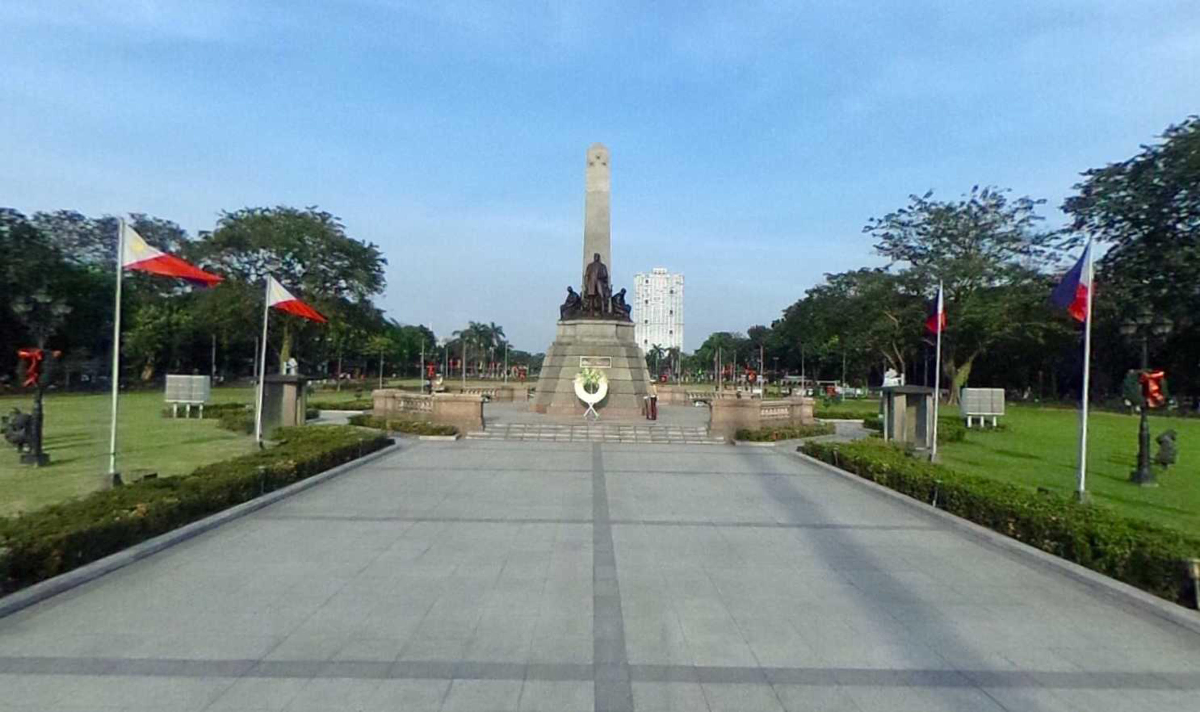 Rizal Park, Manila, Philippines virtual tour preview