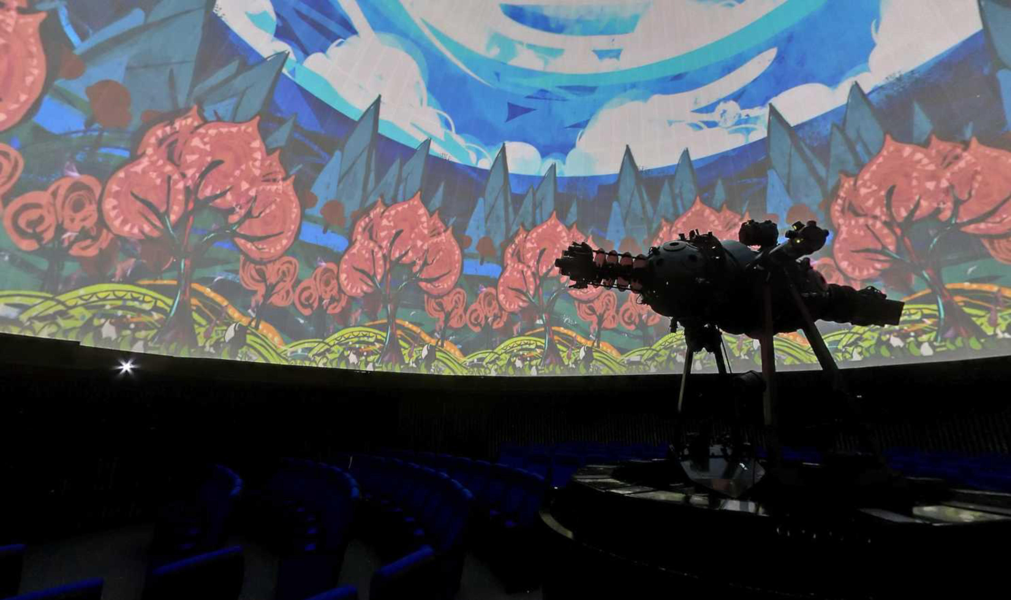 National Planetarium, Manila, Philippines virtual tour preview