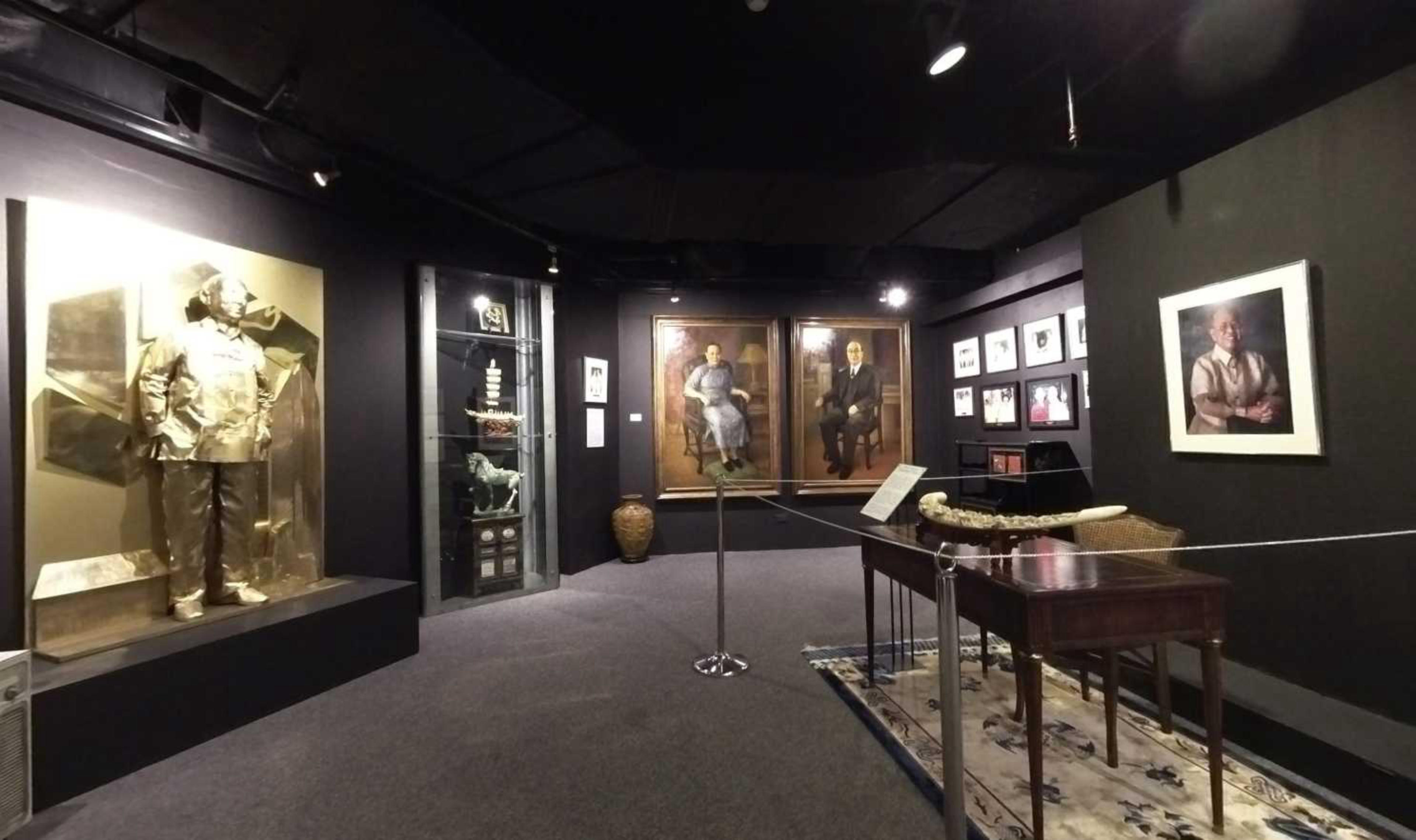 Yuchengco Museum, Manila, Philippines virtual tour preview