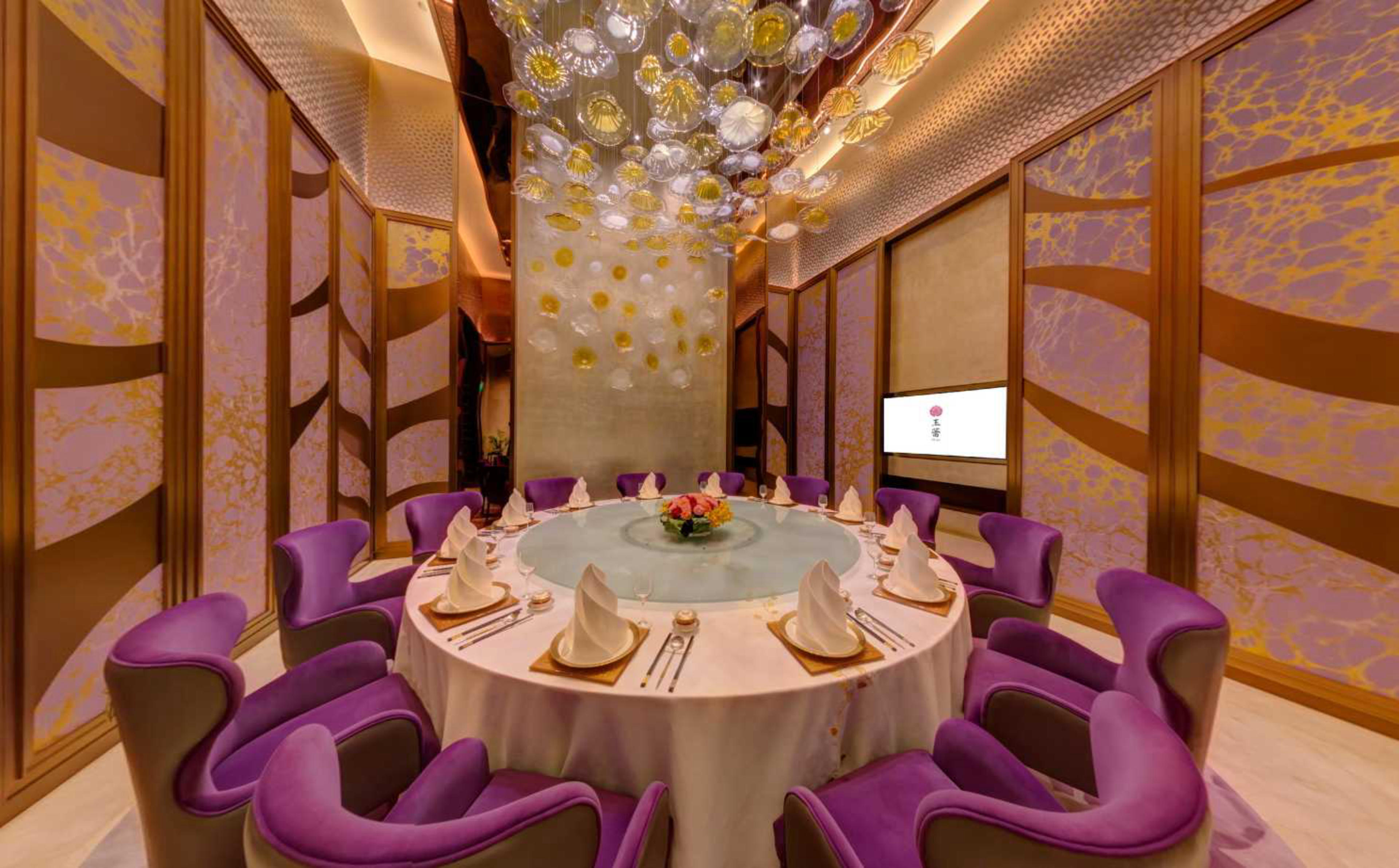 Yu Lei, Manila, Philippines virtual tour preview