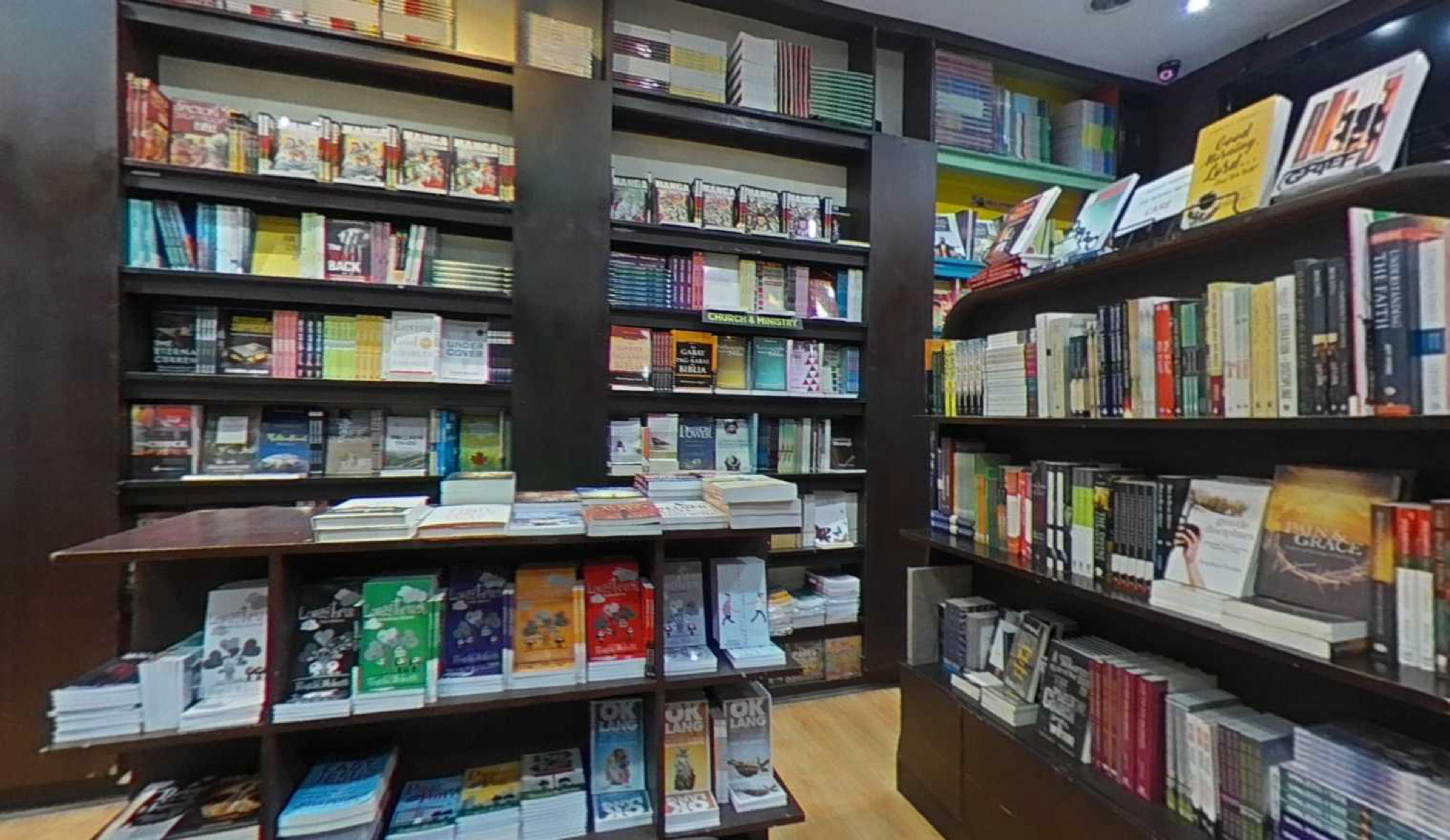 OMF Lit Bookshop - Greenbelt 1, Manila, Philippines virtual tour preview