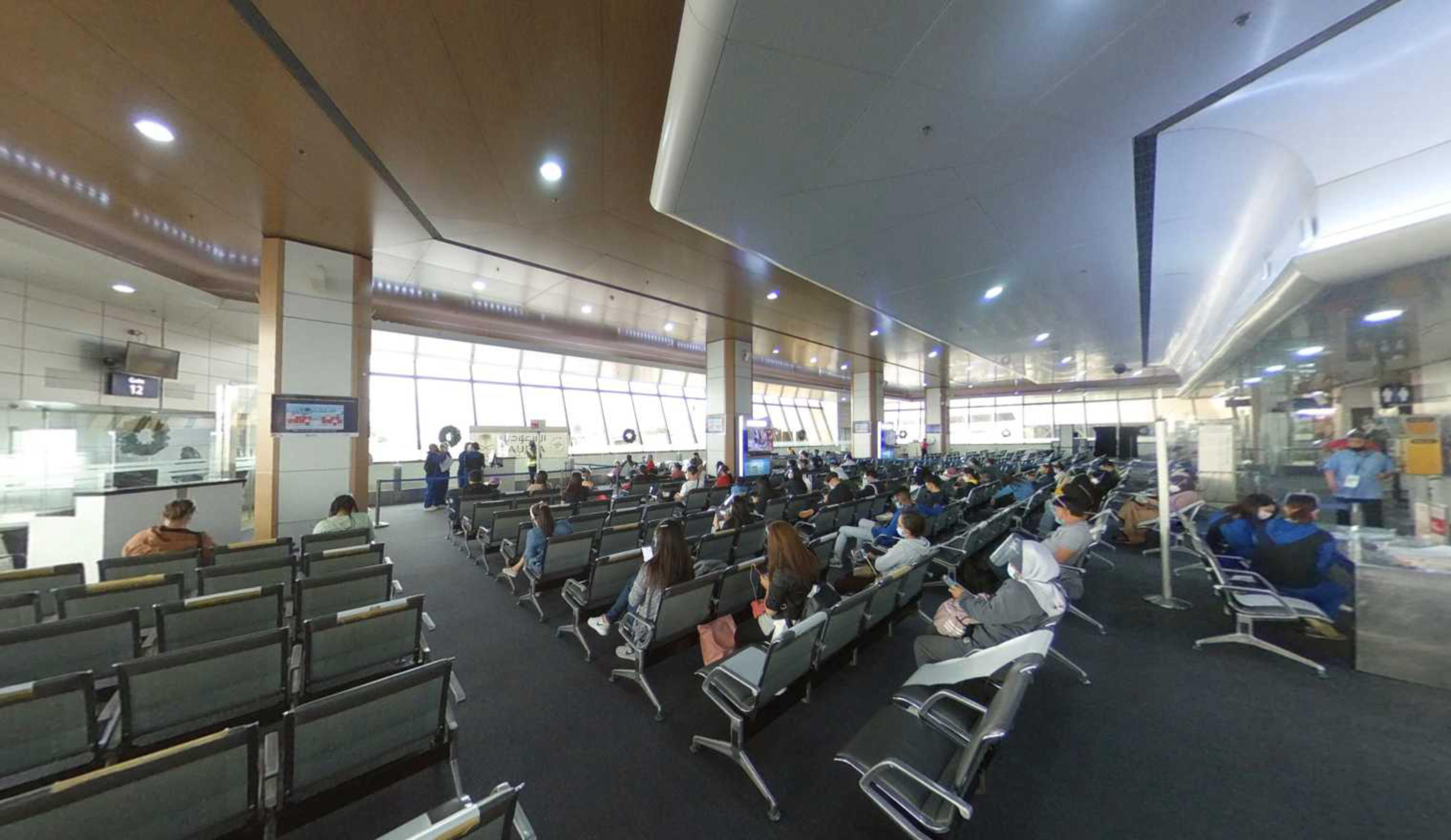 NAIA Terminal 1, Manila, Philippines virtual tour preview