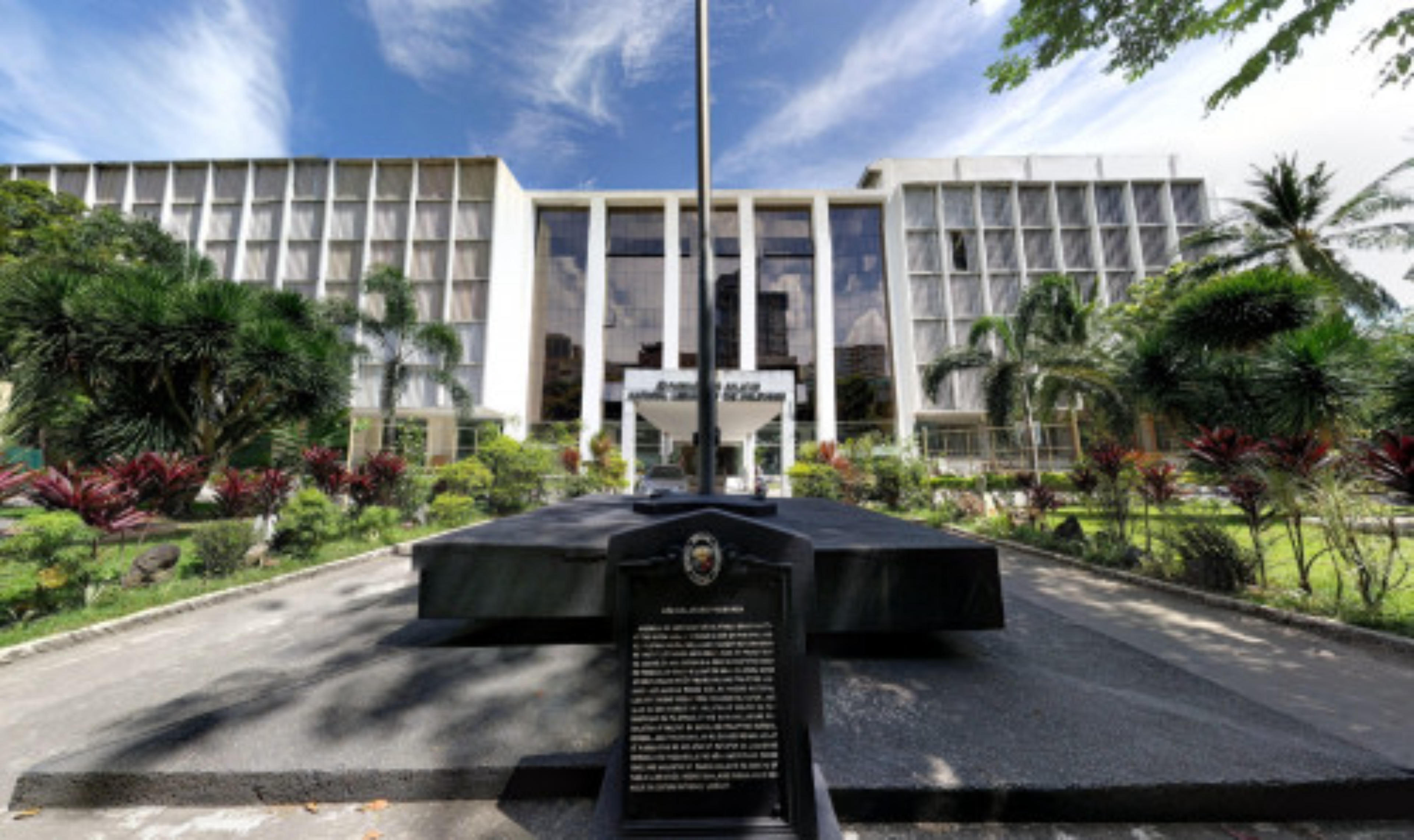 National Library of the Philippines, Manila, Philippines virtual tour preview