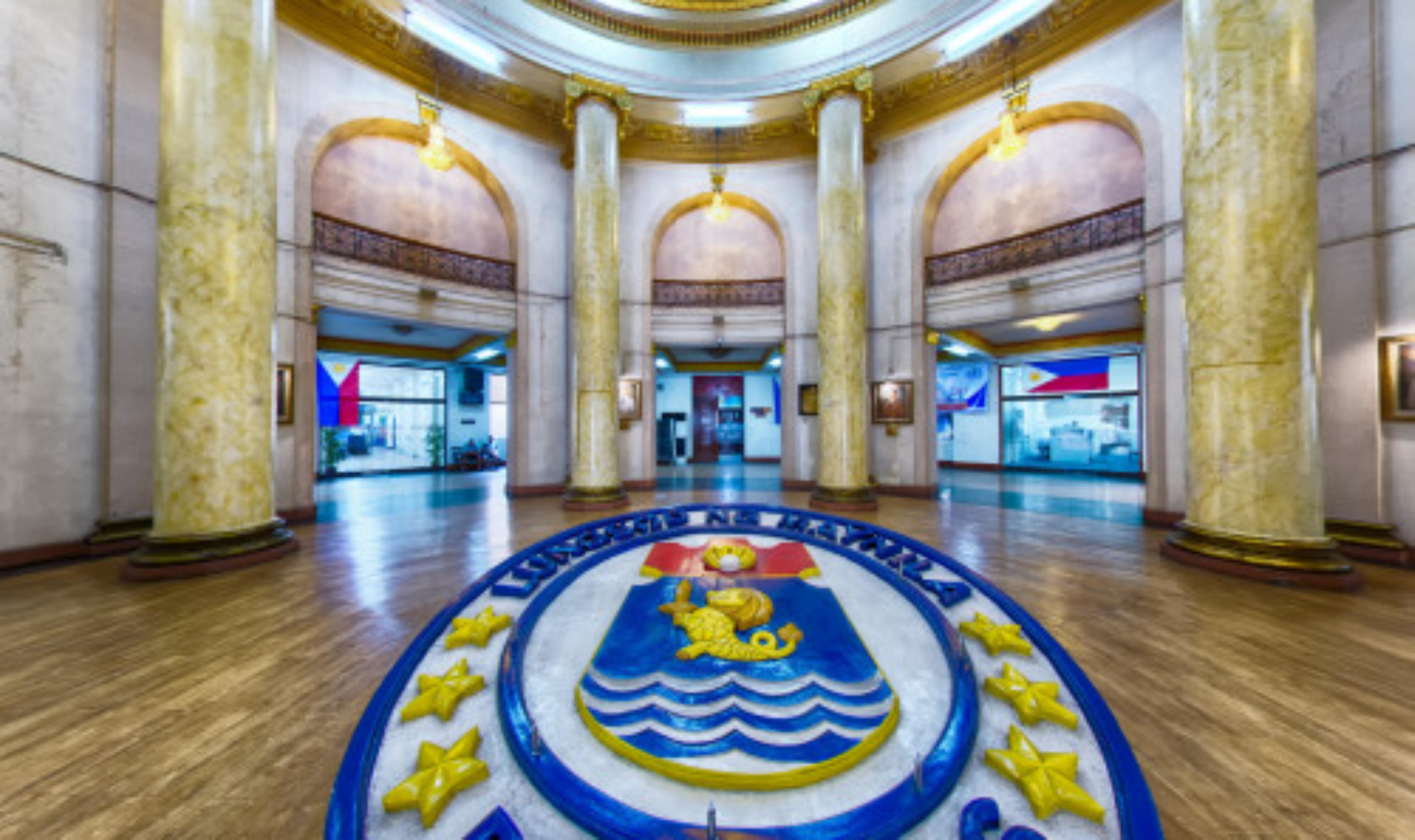 Manila City Hall, Philippines virtual tour preview