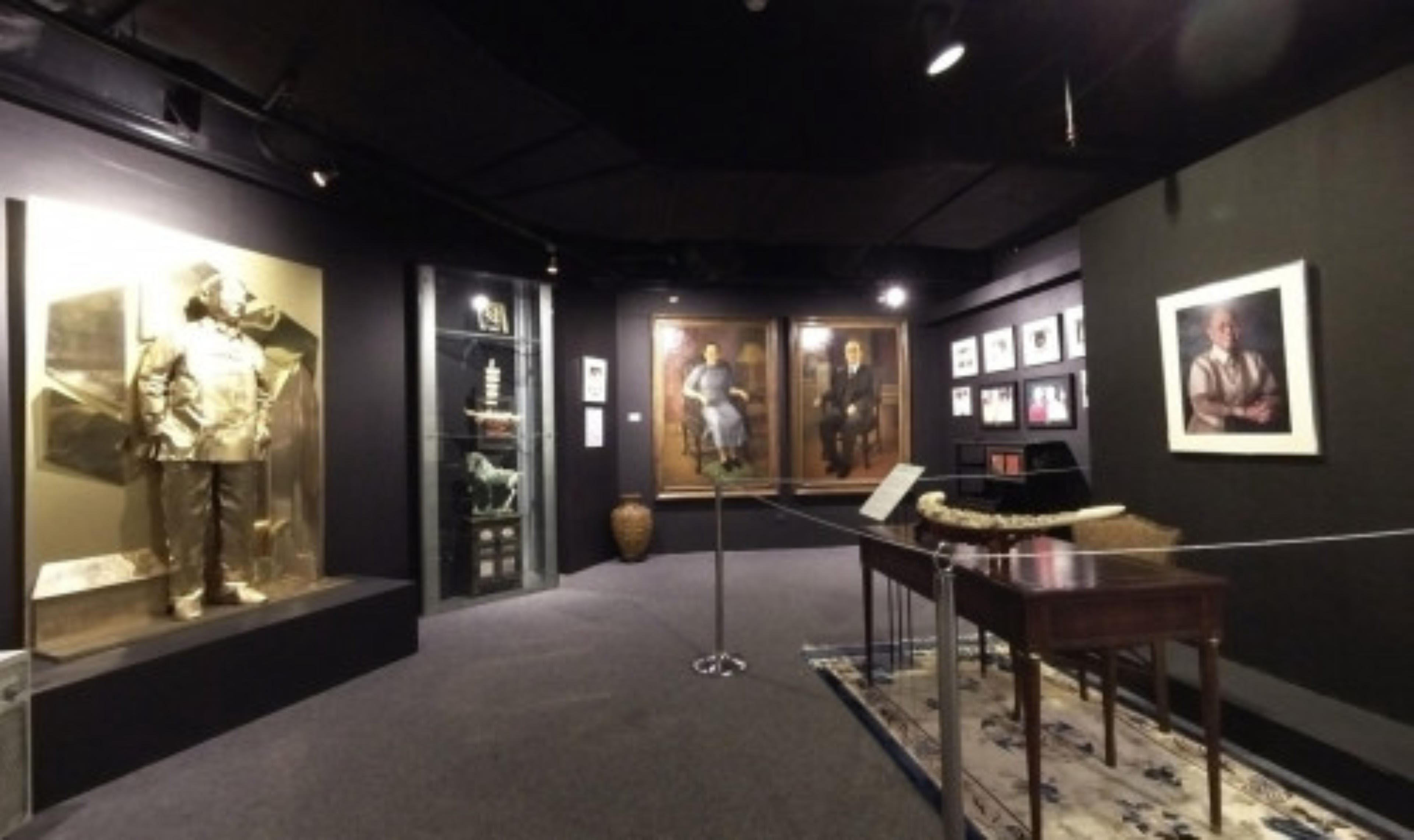 Yuchengco Museum, Manila, Philippines virtual tour preview